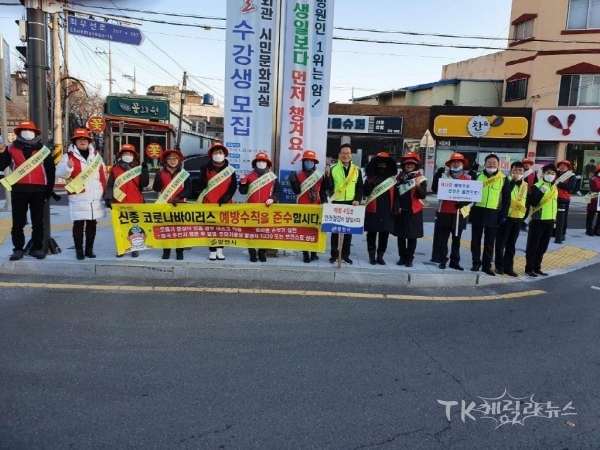 사진=영천시
