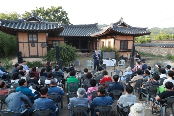 금당야행. 사진=예천군