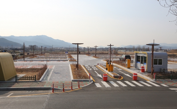 사진=경주시