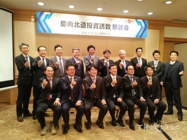 사진=경북도