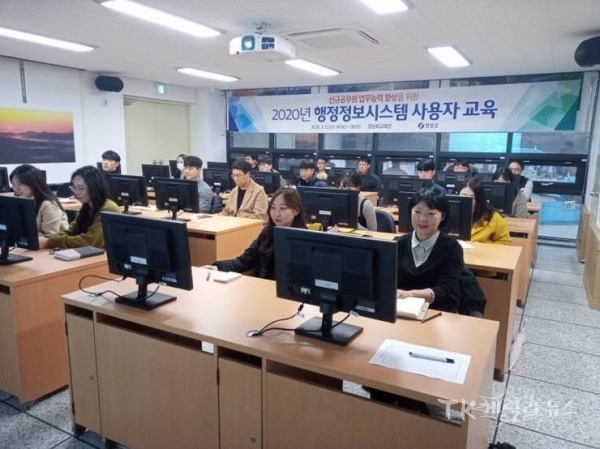사진=영양군