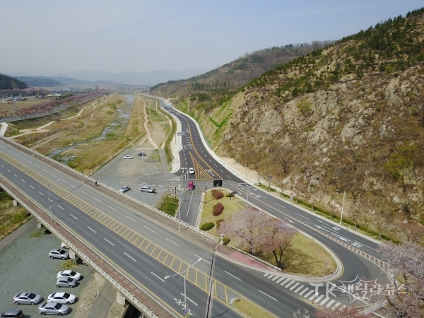 사진=경주시