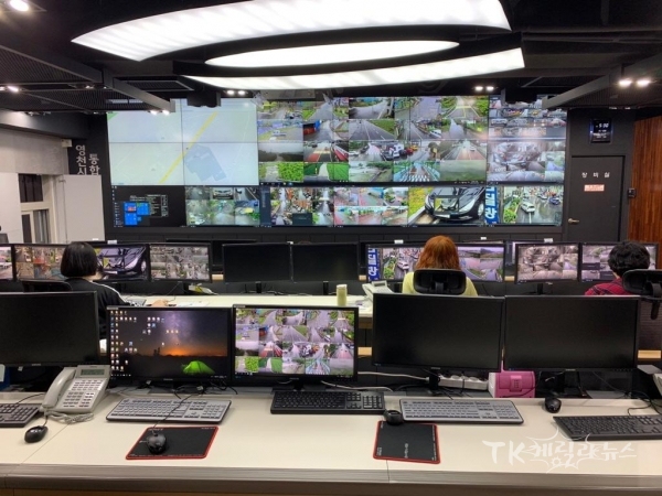사진=영천시 정보시스템과 CCTV 통합관제센터 내부. 사진=영천시