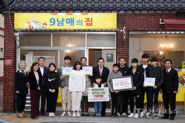 사진=경주시