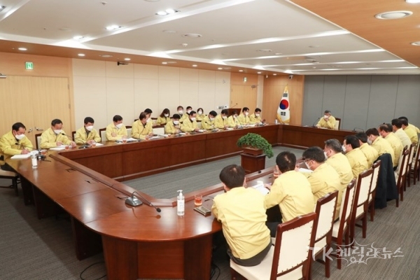 코로나19 확산방지 긴급회의(읍면장). 사진=예천군