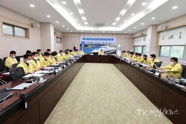사진=군위군