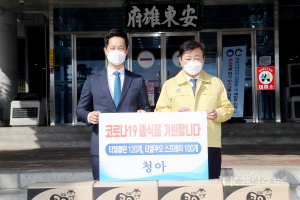 사진=안동시