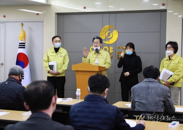 사진=영양군