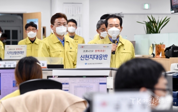 사진=경북도