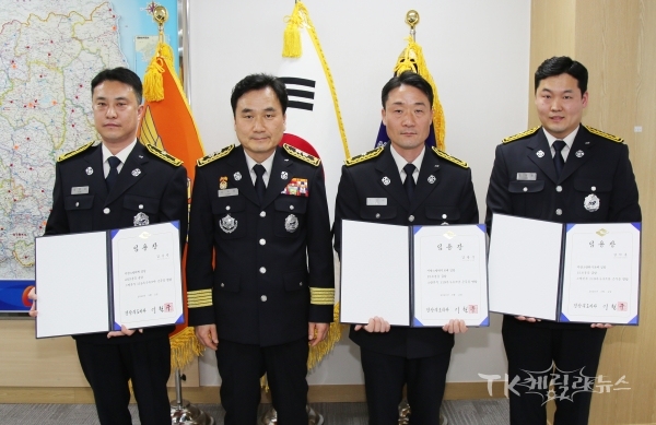 사진=소방헬기 조종사 임용장 수여. 사진=경북도