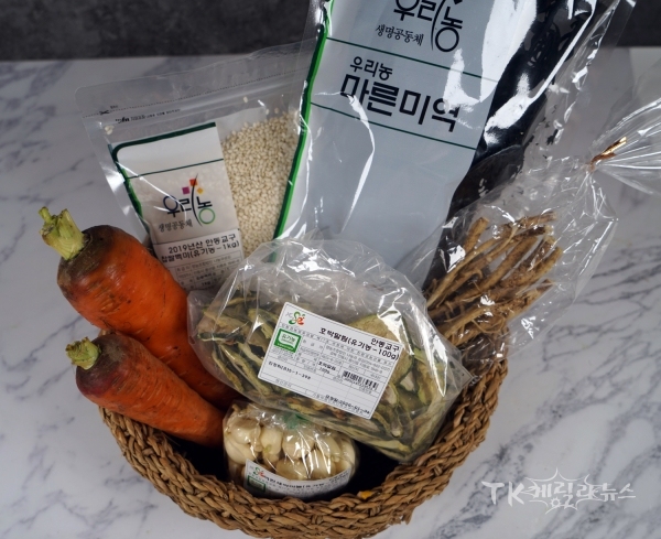 임산부 친환경농산물 꾸러미. 사진=안동시