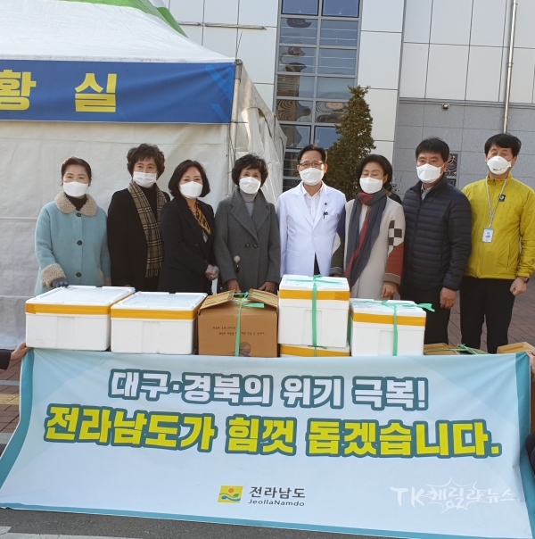 전남여성단체 도시락 전달. 사진=경북도