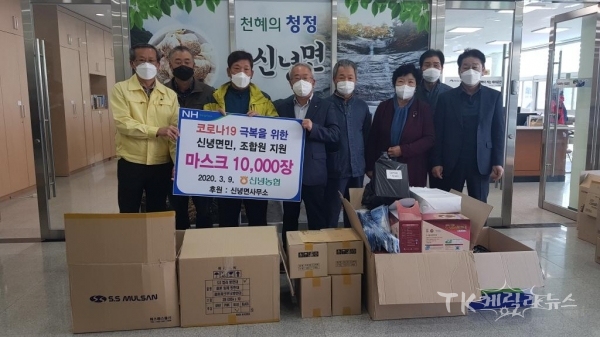 사진=영천시
