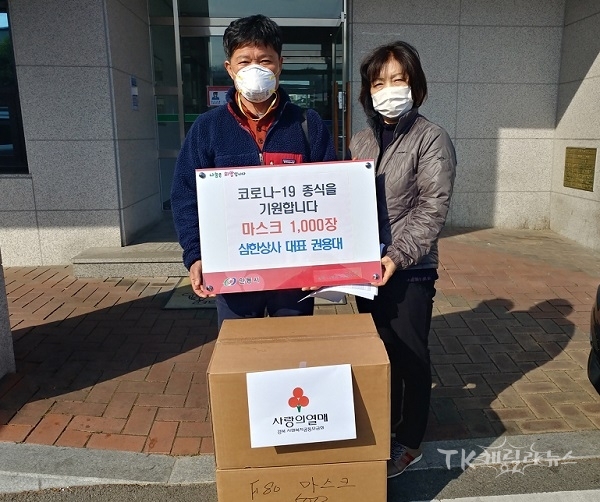 사진=안동시청