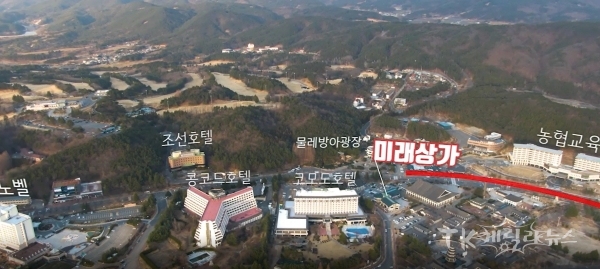 사진=경주시