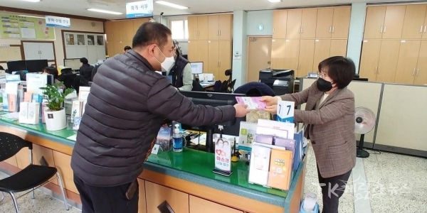 사진=영천시