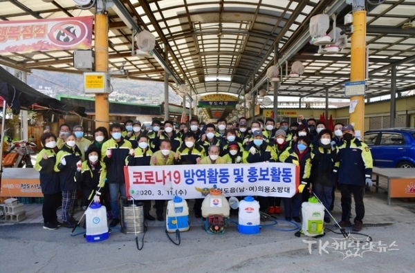 사진=청도군