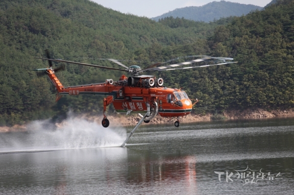 사진=안동산림항공관리소