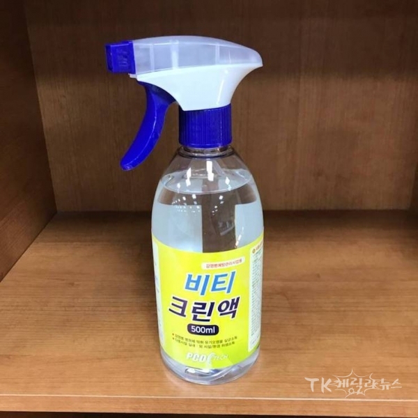 사진=영양군