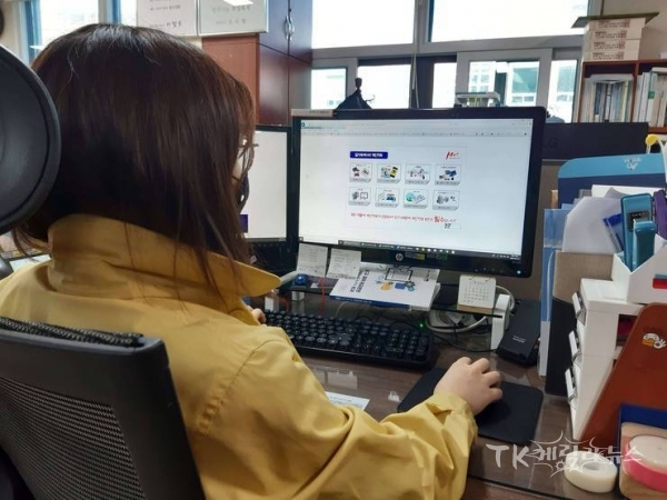 사진=영양군