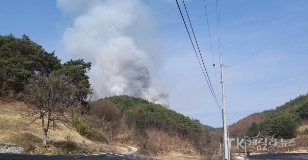 산불화재.  사진=안동소방서