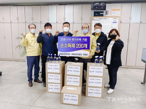 사진=영천시