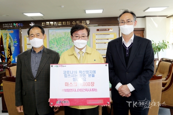 사진=안동시