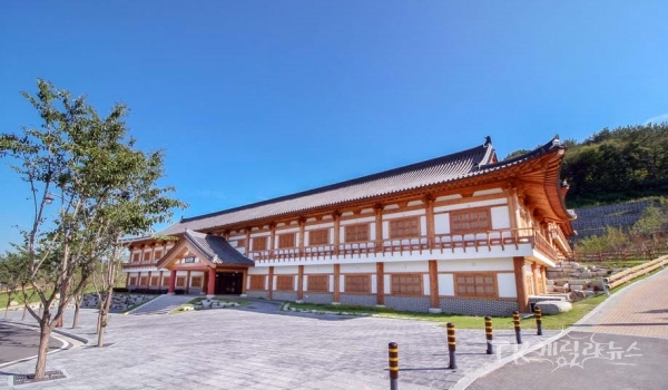 사진=경주시