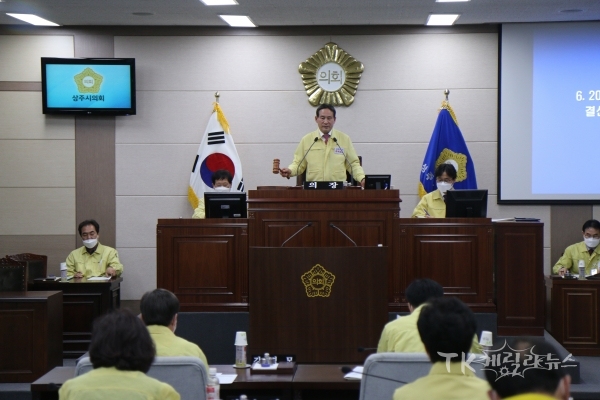사진=상주시의회