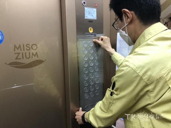 사진=영천시