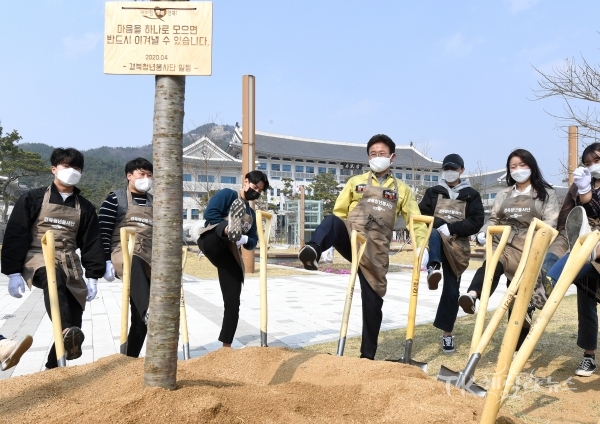 사진=경북도