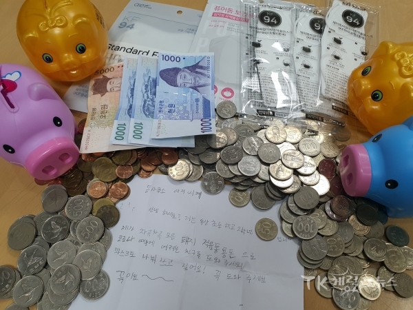 사진=안동시