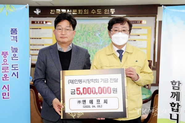 사진=안동시