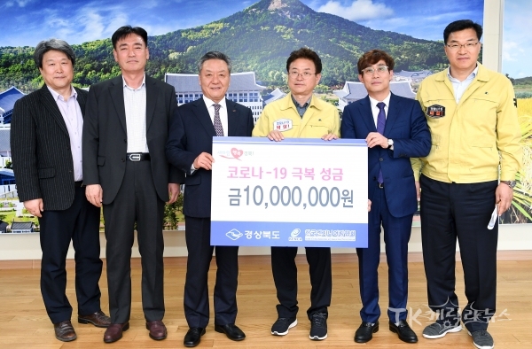 사진=경북도