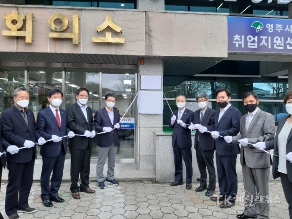사진=경북도