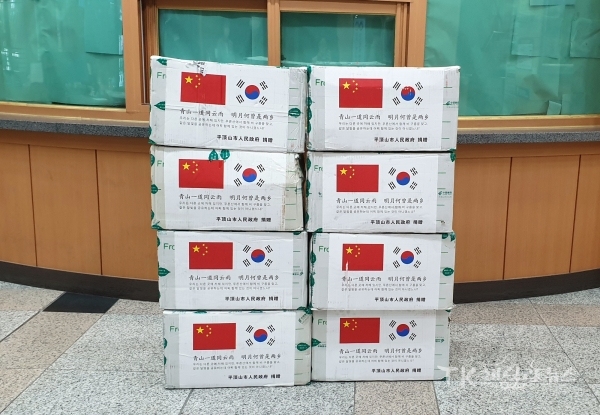 중국 자매도시인 허난성 핑딩산시에서 기부한 마스크. 사진=안동시