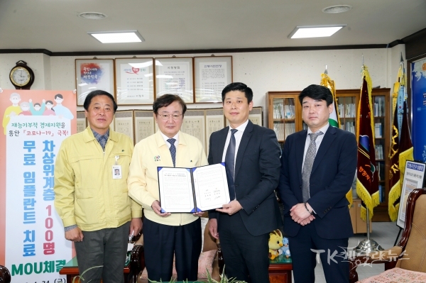 사진=안동시