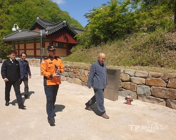 사찰지도 방문. 사진=포항남부소방서