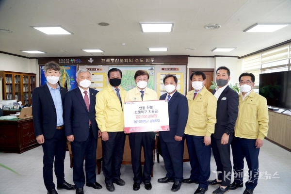 사진=안동시