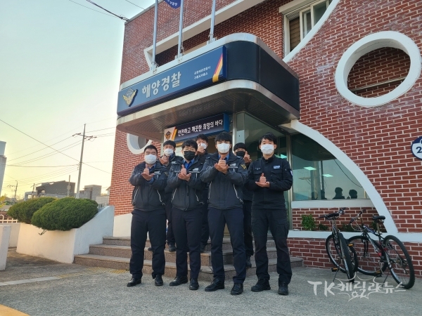 포항해경 구룡포파출소 '덕분에 챌린지' 참여