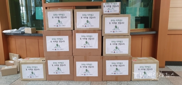 강릉시가 보내준 위로물품(특산품인 커피빵과 커피 드립백). 사진=안동시