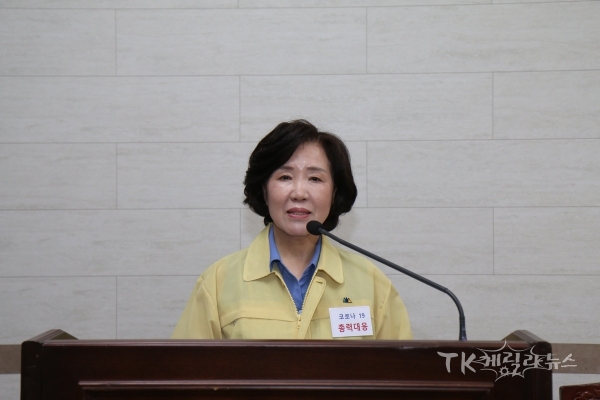 이경옥 상주시의회 의원