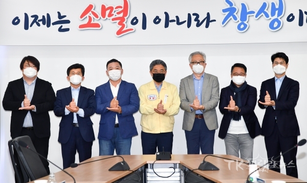 지방소멸대응 자문위원회 워킹그룹(덕분에 챌린지). 사진=경북도