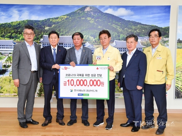 사진=경북도