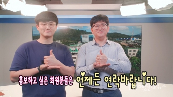 정예청농. 사진=경북도