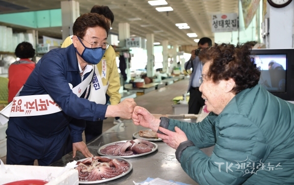 사진=경북도