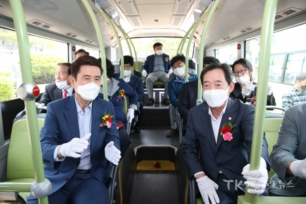 사진=포항시