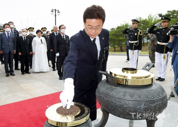 현충일 추념식. 사진=경북도