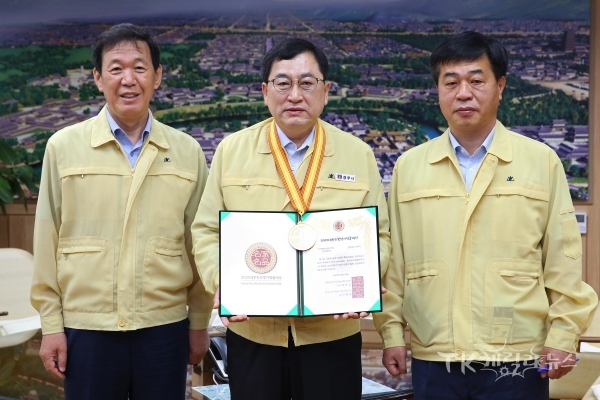 사진=경주시