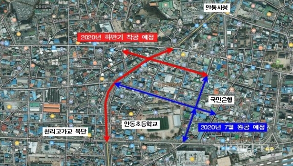 지중화 사업 구간. 사진=안동시